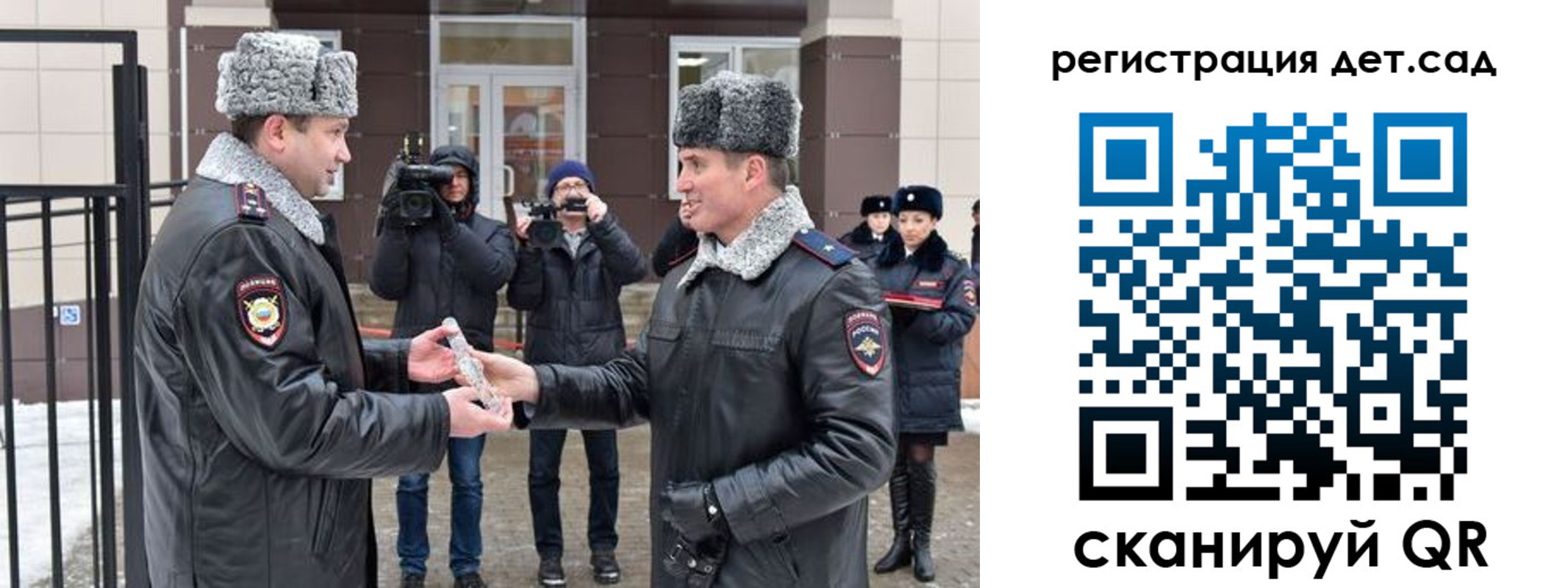 прописка для кредита в Ленинск-Кузнецком
