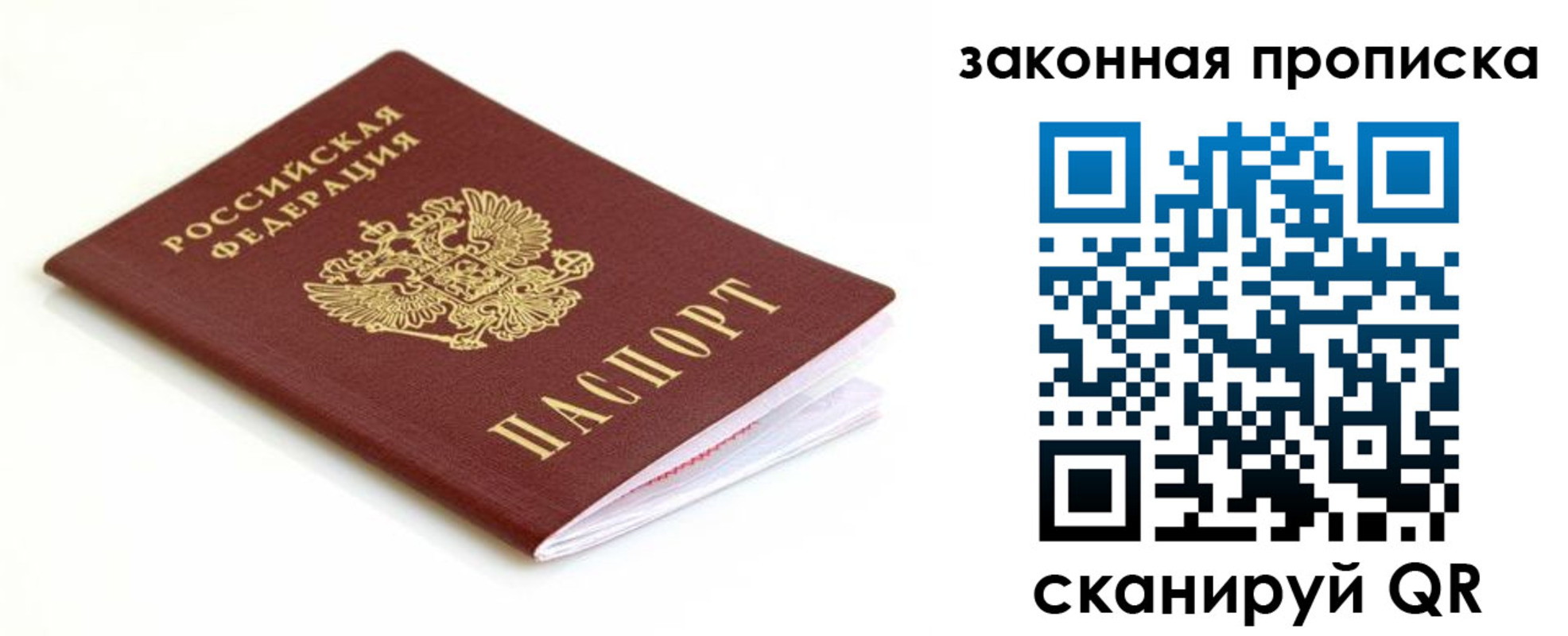 форма 3 в Ленинск-Кузнецком